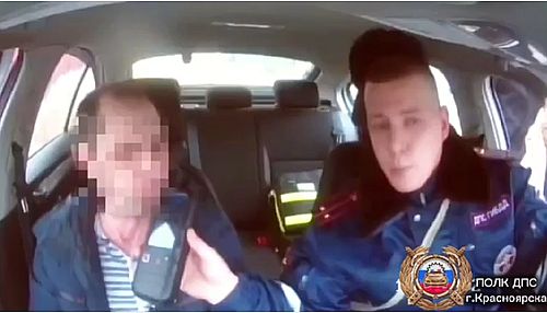 Изображение: скриншот кадра видео ГАИ Красноярского края